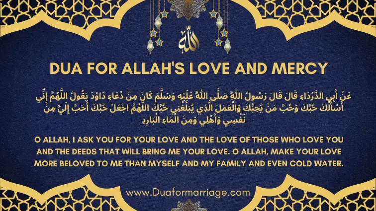 Dua for Allah's Love and Mercy
