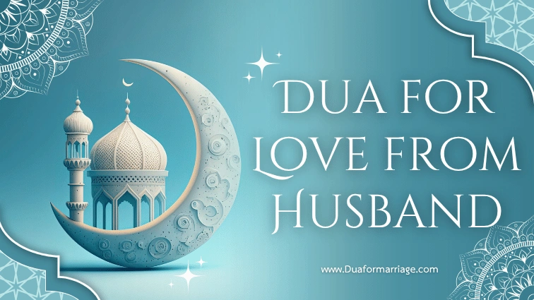 Dua for Love from Husband