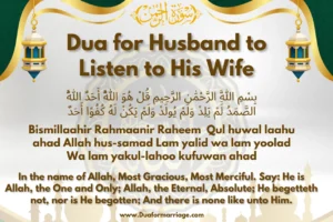 7 Powerful Dua for Husband to Listen to His Wife