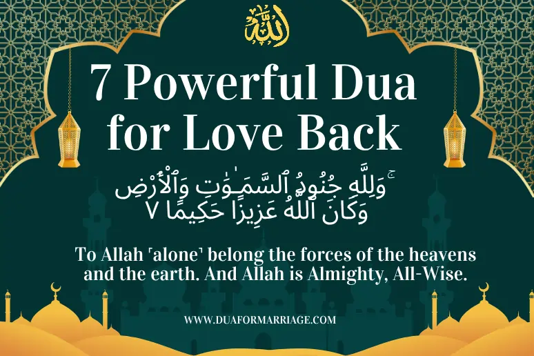 Dua for Love Back