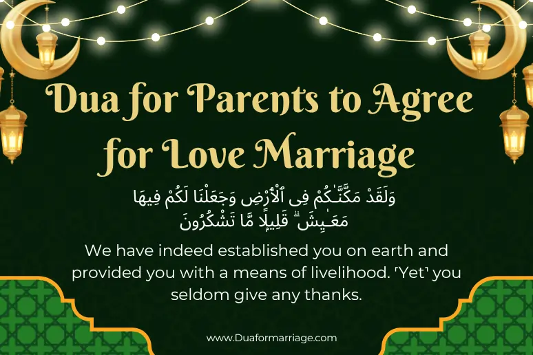 Dua for Parents to Agree for Love Marriage