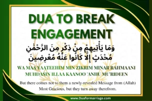 8 Powerful Dua to Break Engagement