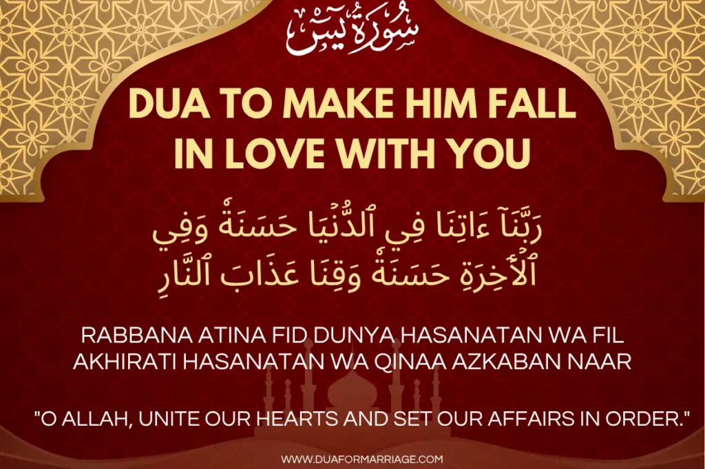 Dua to Make Him Fall in Love with You