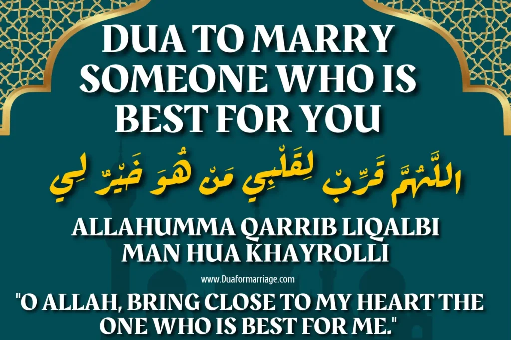 Dua to Marry Someone Who is Best for You