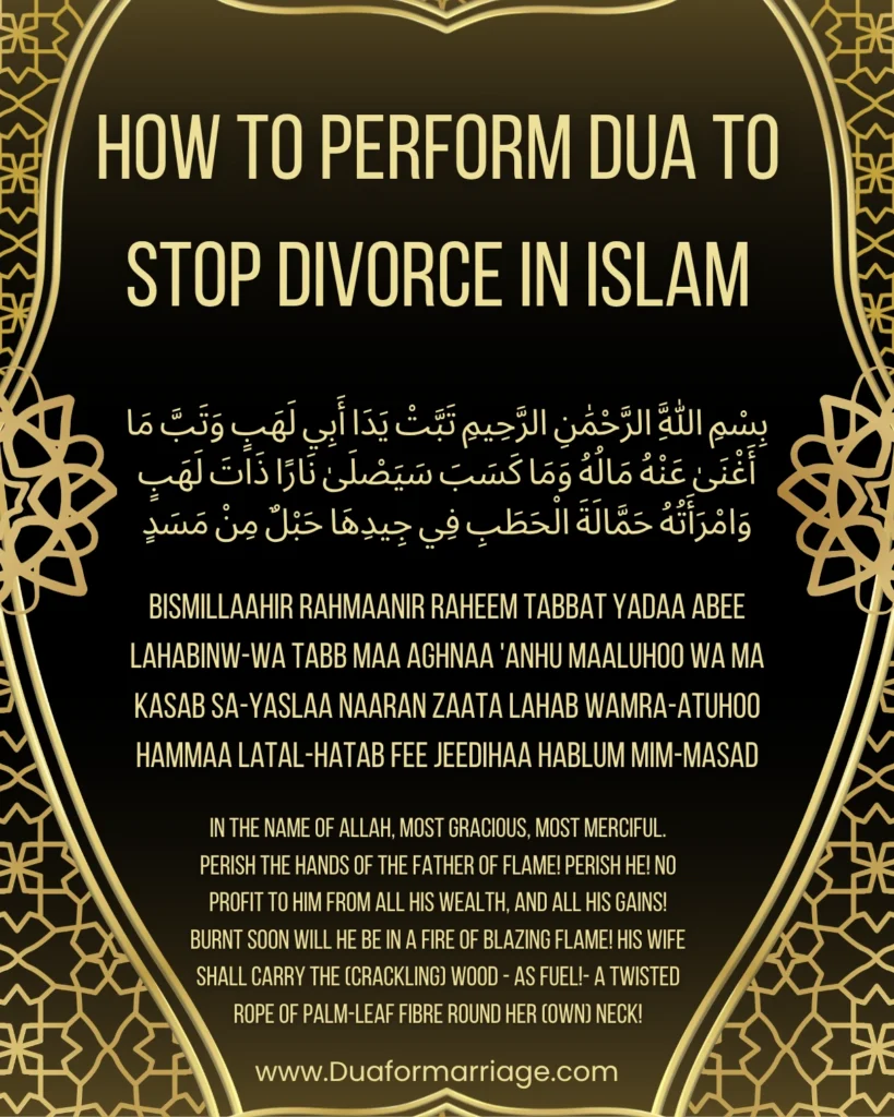 How to Perform Dua to Stop Divorce in Islam