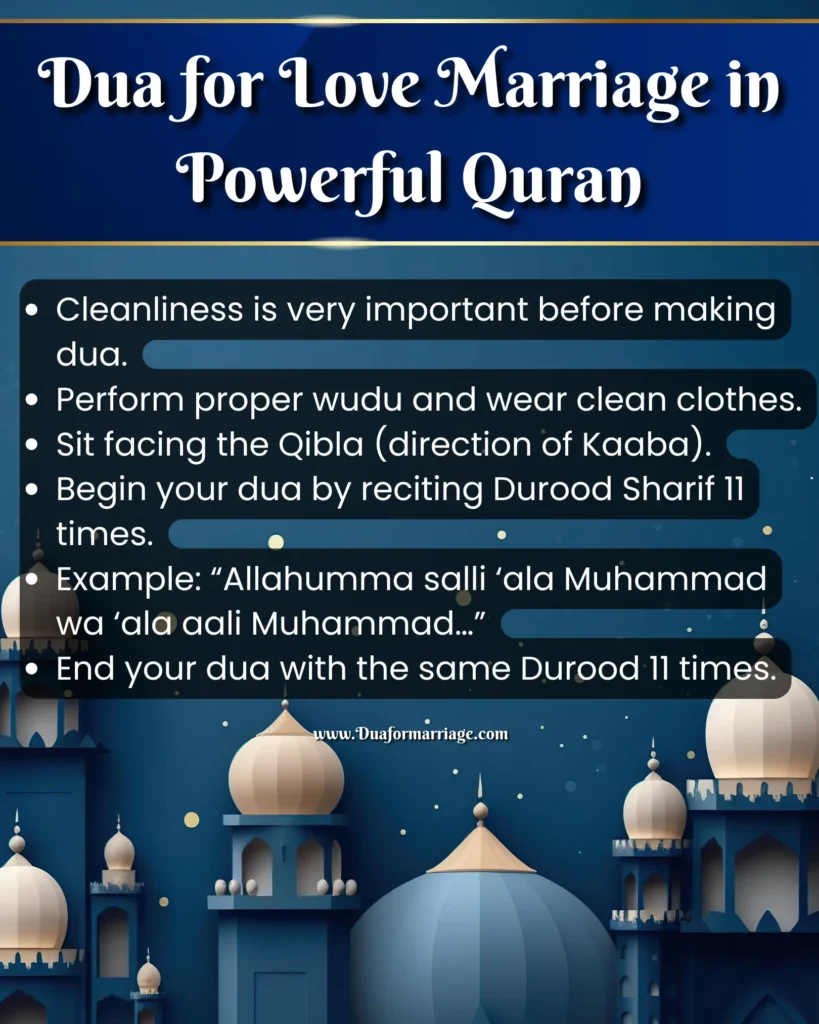 Dua for Love Marriage in Powerful Quran