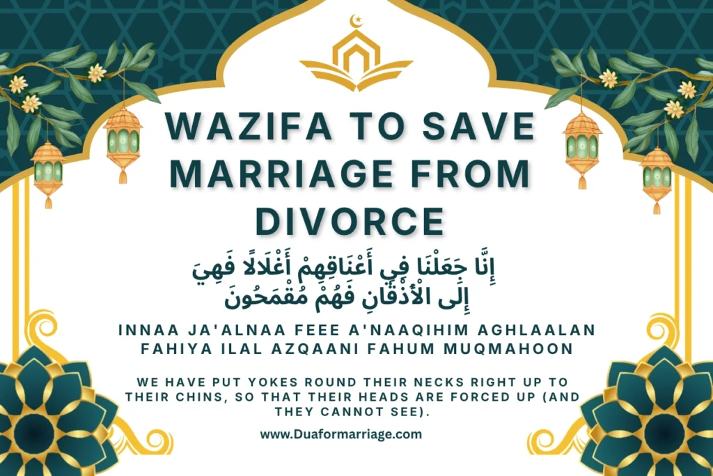 Wazifa to Save Marriage from Divorce