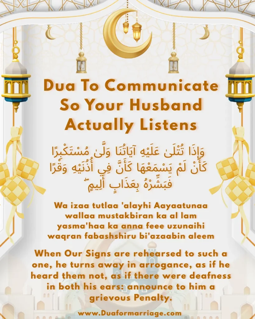 Dua To Communicate So Your Husband Actually Listens