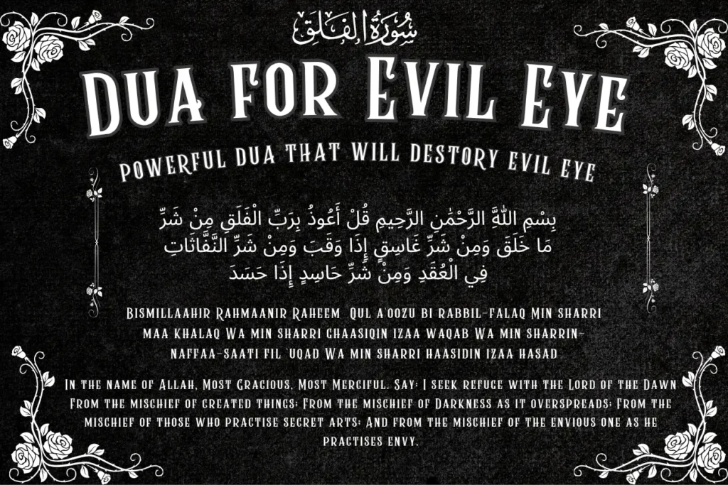Dua for Evil Eye