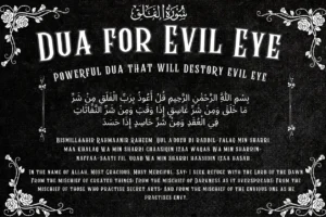 11 Powerful Dua for Evil Eye