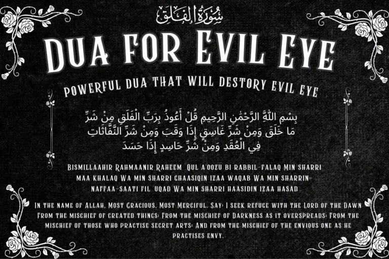 Dua for Evil Eye