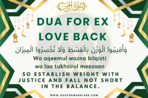 16 Powerful Dua for Ex Love Back