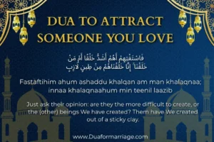 15 Powerful Dua to Attract Someone You Love