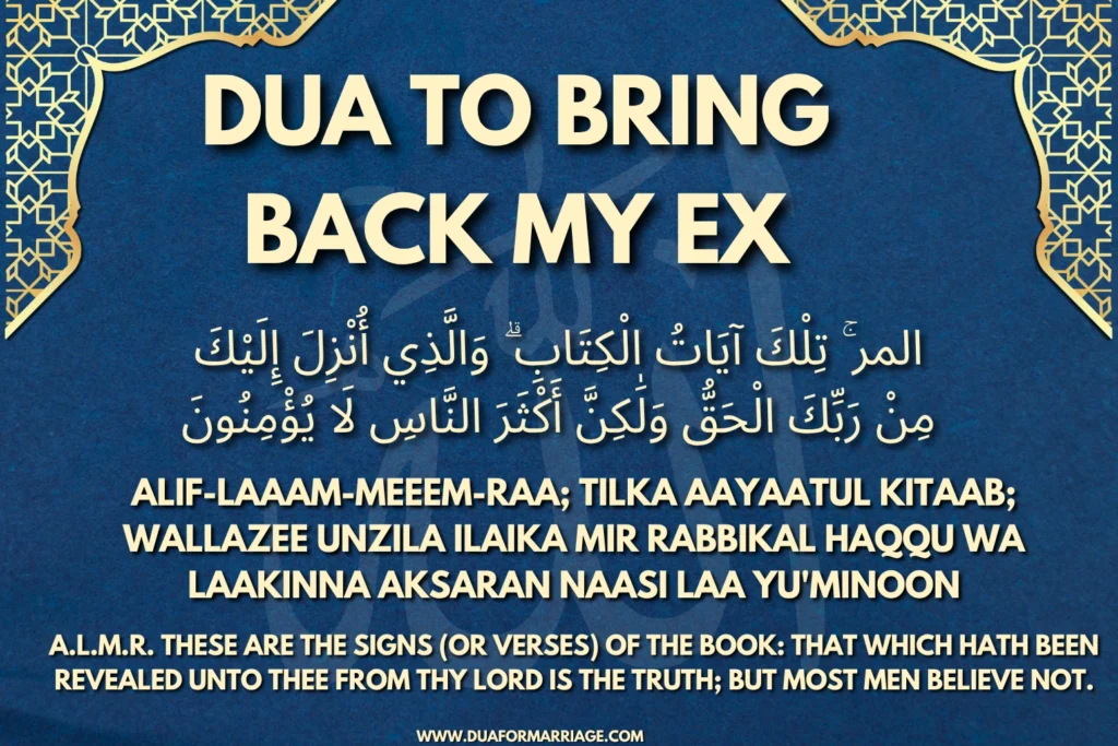 Dua to Bring Back My Ex