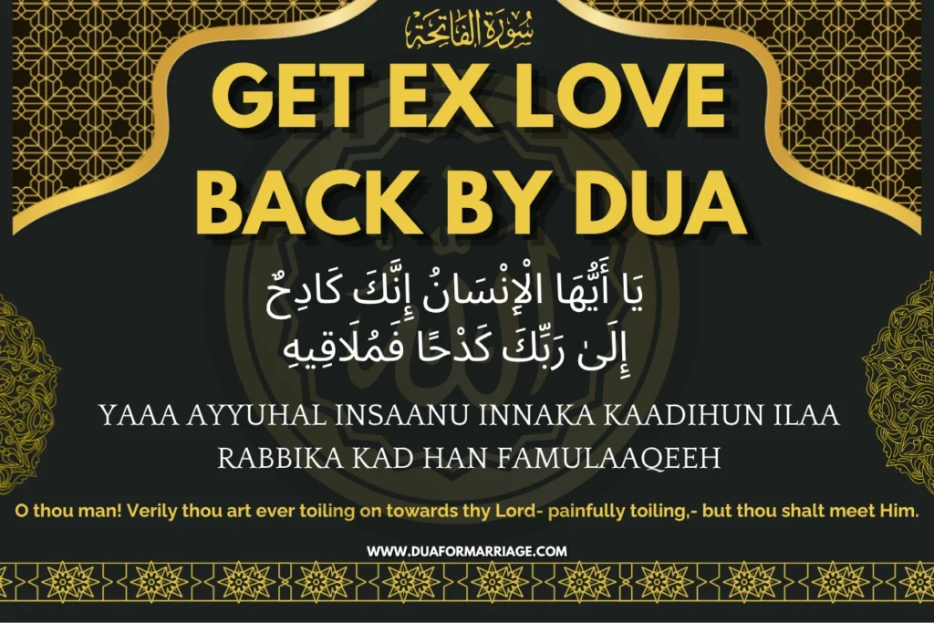 Get Ex Love Back By Dua