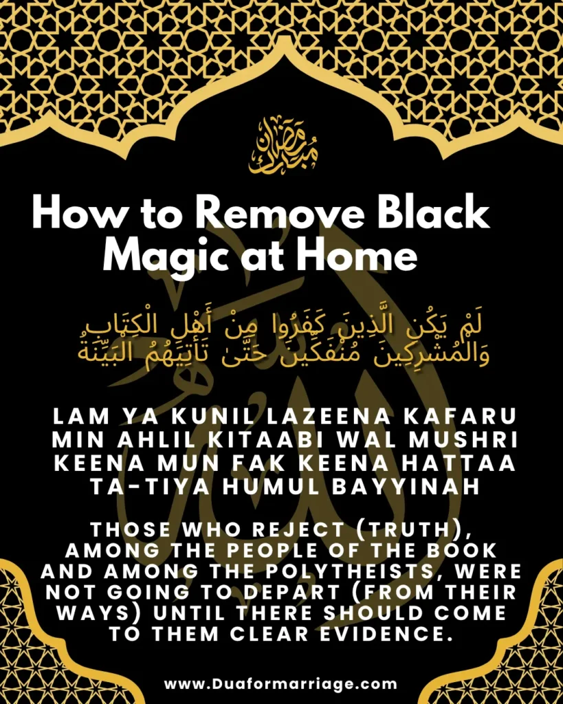 How to Remove Black Magic at Home