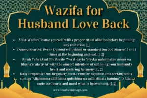 7 Powerful Wazifa for Husband Love Back